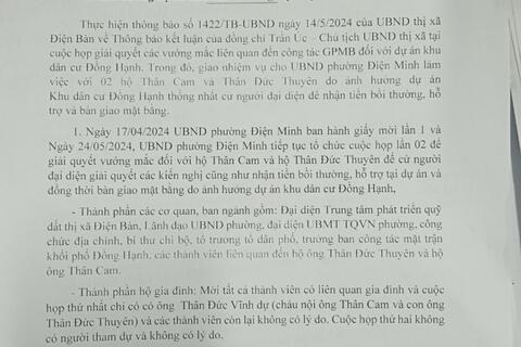Thông báo